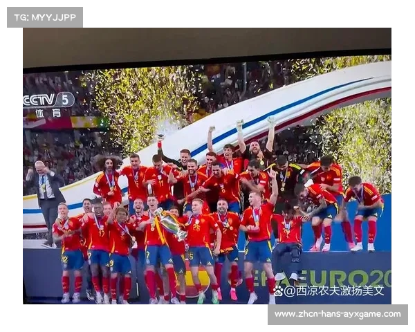 2016年欧洲杯冠军揭晓 带你探寻欧洲足球之王的荣耀与传奇 2016年欧洲杯冠军揭晓 带你探寻欧洲足球之王的荣耀与传奇