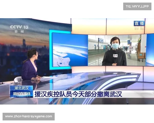 广州新闻台直播为您带来最新动态 关注时事了解生活点滴 广州新闻台直播为您带来最新动态 关注时事了解生活点滴